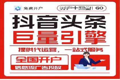 某品牌通过百度广告实现快速增长的案例