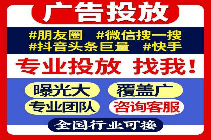 百度包年竞价策略优化：提高投资回报率